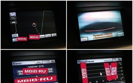 Lexus RX III, 2012 год, 1 990 000 рублей, 18 фотография