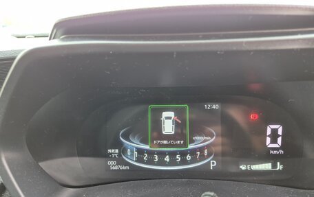 Toyota Raize I, 2020 год, 1 500 000 рублей, 9 фотография