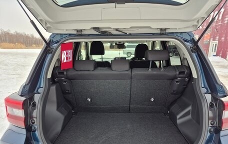 Toyota Raize I, 2020 год, 1 500 000 рублей, 14 фотография