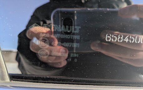 Renault Megane IV, 2020 год, 1 720 000 рублей, 24 фотография