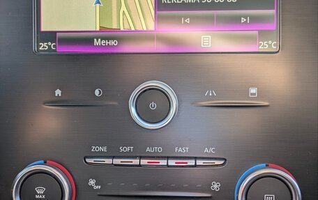 Renault Megane IV, 2020 год, 1 720 000 рублей, 27 фотография