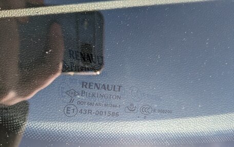 Renault Megane IV, 2020 год, 1 720 000 рублей, 25 фотография