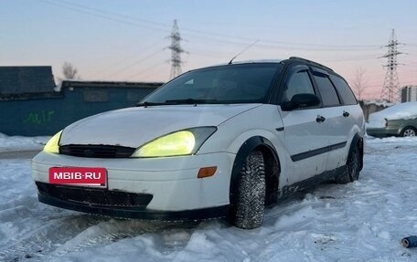 Ford Focus IV, 2001 год, 150 000 рублей, 6 фотография