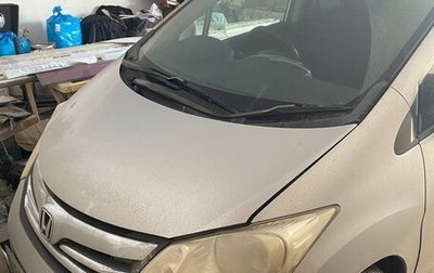 Honda Freed I, 2012 год, 700 000 рублей, 1 фотография