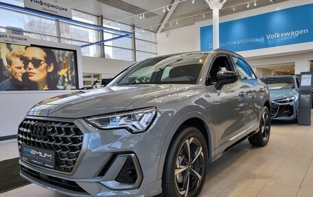 Audi Q3, 2025 год, 5 398 000 рублей, 1 фотография