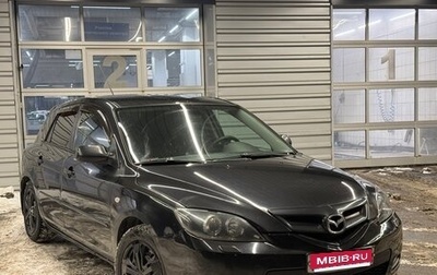 Mazda 3, 2008 год, 490 000 рублей, 1 фотография