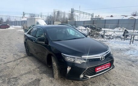 Toyota Camry, 2017 год, 2 599 000 рублей, 1 фотография