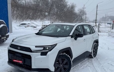 Toyota RAV4, 2025 год, 5 050 000 рублей, 1 фотография