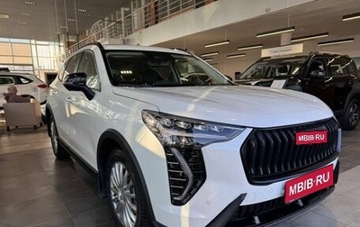 Haval Jolion, 2026 год, 2 899 000 рублей, 1 фотография