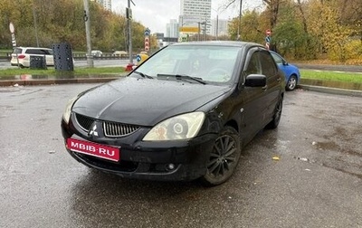 Mitsubishi Lancer IX, 2006 год, 250 000 рублей, 1 фотография