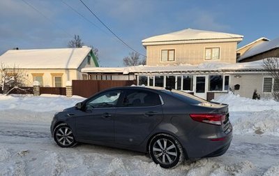 KIA Rio III рестайлинг, 2017 год, 1 050 000 рублей, 1 фотография