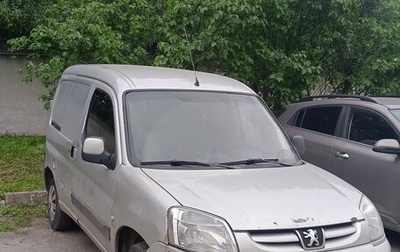 Peugeot Partner II рестайлинг 2, 2008 год, 200 000 рублей, 1 фотография