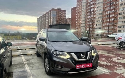 Nissan X-Trail, 2020 год, 2 150 000 рублей, 1 фотография