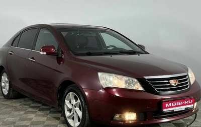 Geely Emgrand EC7, 2012 год, 600 000 рублей, 1 фотография