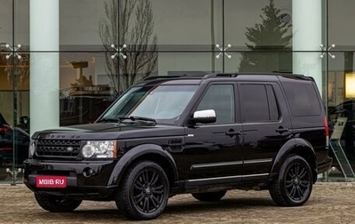 Land Rover Discovery IV, 2013 год, 2 195 000 рублей, 1 фотография