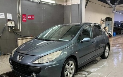Peugeot 307 I, 2006 год, 329 000 рублей, 1 фотография