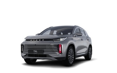 CheryExeed TXL, 2025 год, 3 930 000 рублей, 1 фотография