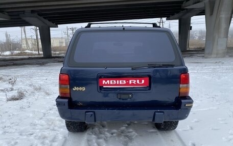 Jeep Grand Cherokee, 1993 год, 560 000 рублей, 4 фотография