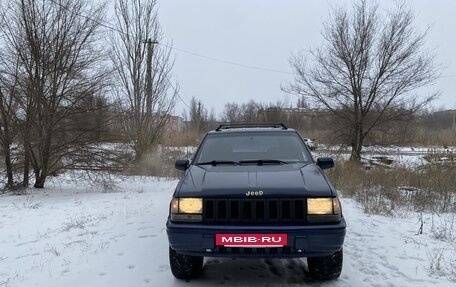 Jeep Grand Cherokee, 1993 год, 560 000 рублей, 2 фотография