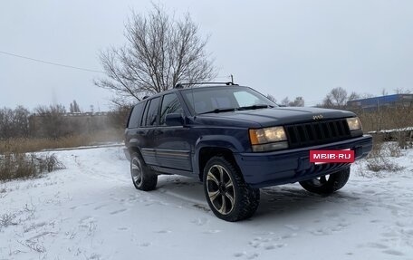 Jeep Grand Cherokee, 1993 год, 560 000 рублей, 6 фотография