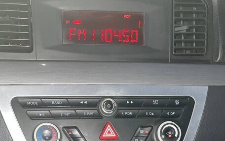 Lifan Solano I (630) рестайлинг, 2014 год, 394 000 рублей, 20 фотография