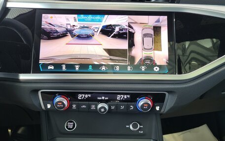 Audi Q3, 2025 год, 5 398 000 рублей, 23 фотография