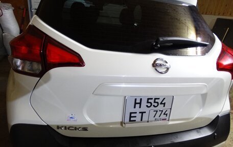 Nissan Kicks I, 2021 год, 2 050 000 рублей, 5 фотография