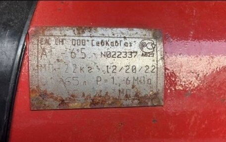 Daewoo Nexia I рестайлинг, 2012 год, 175 000 рублей, 8 фотография