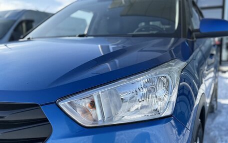 Hyundai Creta I рестайлинг, 2020 год, 1 790 000 рублей, 3 фотография