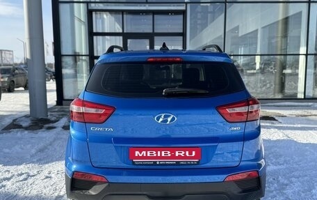 Hyundai Creta I рестайлинг, 2020 год, 1 790 000 рублей, 6 фотография