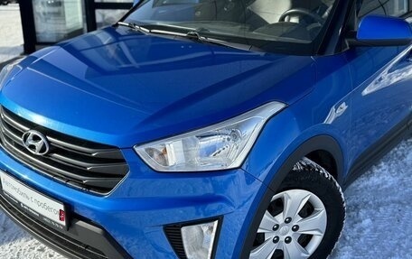 Hyundai Creta I рестайлинг, 2020 год, 1 790 000 рублей, 2 фотография