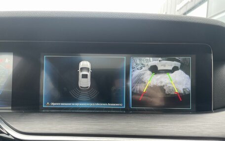 FAW Bestune T77, 2022 год, 1 800 000 рублей, 16 фотография