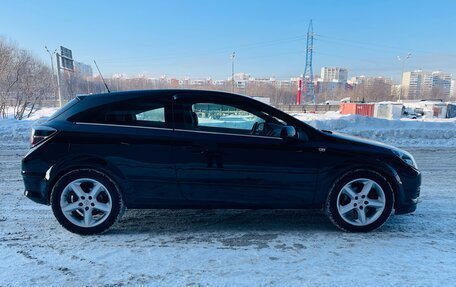 Opel Astra H, 2008 год, 685 000 рублей, 8 фотография