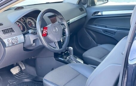 Opel Astra H, 2008 год, 685 000 рублей, 15 фотография