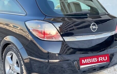 Opel Astra H, 2008 год, 685 000 рублей, 12 фотография