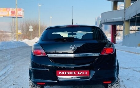 Opel Astra H, 2008 год, 685 000 рублей, 7 фотография