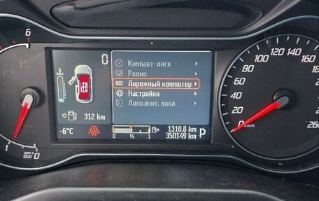 Ford Mondeo IV, 2010 год, 750 000 рублей, 9 фотография