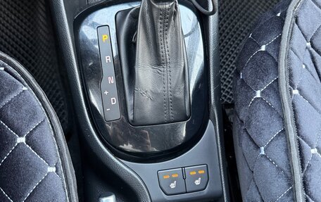 KIA Rio III рестайлинг, 2017 год, 1 050 000 рублей, 18 фотография