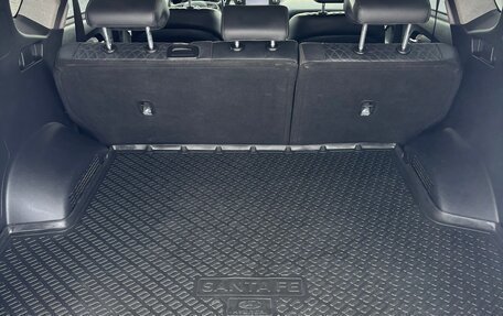 Hyundai Santa Fe IV, 2018 год, 2 500 000 рублей, 9 фотография