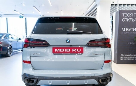 BMW X5, 2025 год, 17 890 000 рублей, 5 фотография