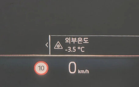 BMW X5, 2024 год, 10 220 700 рублей, 13 фотография