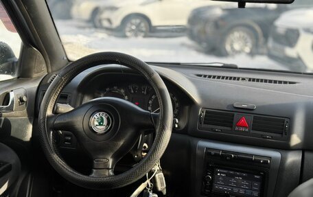 Skoda Octavia IV, 2007 год, 379 000 рублей, 9 фотография