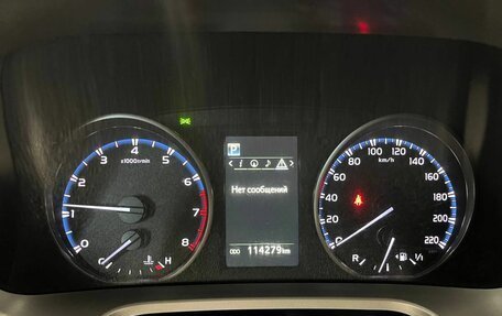 Toyota RAV4, 2019 год, 2 668 000 рублей, 10 фотография