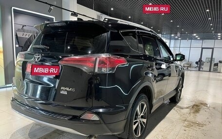 Toyota RAV4, 2019 год, 2 668 000 рублей, 4 фотография