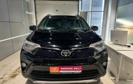Toyota RAV4, 2019 год, 2 668 000 рублей, 6 фотография