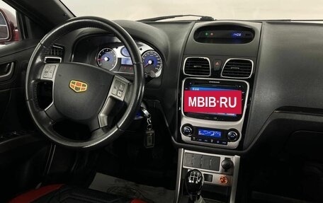 Geely Emgrand EC7, 2012 год, 600 000 рублей, 10 фотография