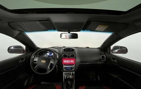 Geely Emgrand EC7, 2012 год, 600 000 рублей, 9 фотография