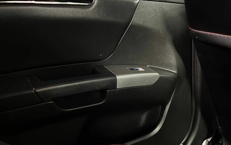 Geely Emgrand EC7, 2012 год, 600 000 рублей, 18 фотография