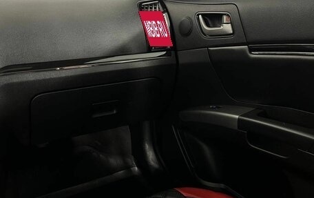 Geely Emgrand EC7, 2012 год, 600 000 рублей, 15 фотография