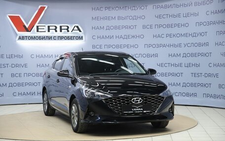 Hyundai Solaris II рестайлинг, 2022 год, 1 690 000 рублей, 3 фотография